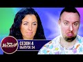 Супер Мама ► Родила от БРАТА ► 34 выпуск / 4 сезон