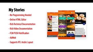 My Stories | Multi-category Storybook Android App with Source Code screenshot 4