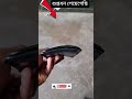 গুপ্তধন পেয়ে গেছি দেখুন#fty#bangladesh#comedy# shortvideo#viralvideo#subscribe