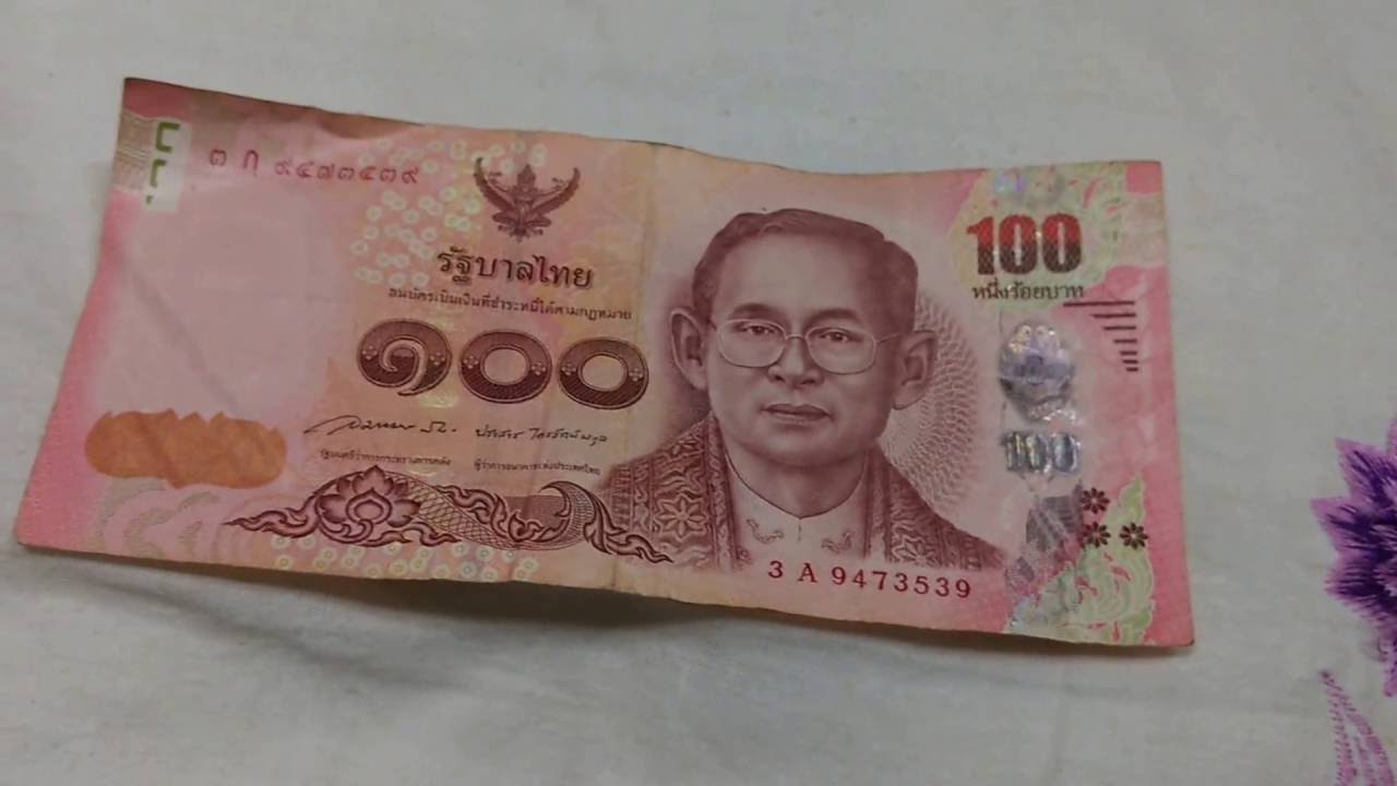 Collection Of Old Indian Coins And Notes India Worldwide Collection Of Old Indian Coins And Notes India Worldwide Currency