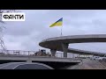 🌉 До Києва тепер можна ВІЛЬНО проїхати Житомирською трасою