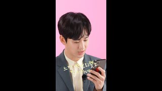 김수현 요즘 넷플뭐봄? | 김수현, 무엇이든 물어보세요 | 눈물의 여왕