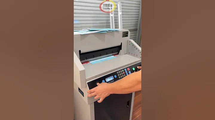 Digital Paper Cutting Machine 450 460 480 500A