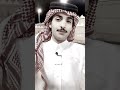 فارق بين العرب رمش بهاج الاكلبي اكسبلور فولو لايك تعليق فارق بين العرب رمش بهاج الاكلبي اكسبلور فولو لايك تعليق