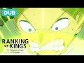 Daida’s Magic | DUB | Ranking of Kings: The Treasure Chest of Courage