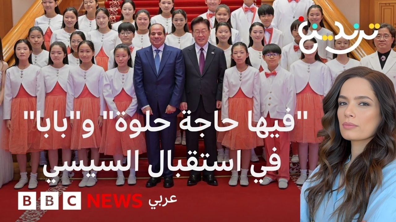 - ���� ���� ����- �-����-.. �� ������� ������ �� ����� �������� ����� ��� ������� ��
 - نشر قبل 39 دقيقة