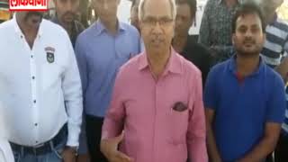 बिजोलिया में बस हादसा टला ...लोकवाणी यूट्यूब चैनल करे सब्सक्राइब screenshot 4