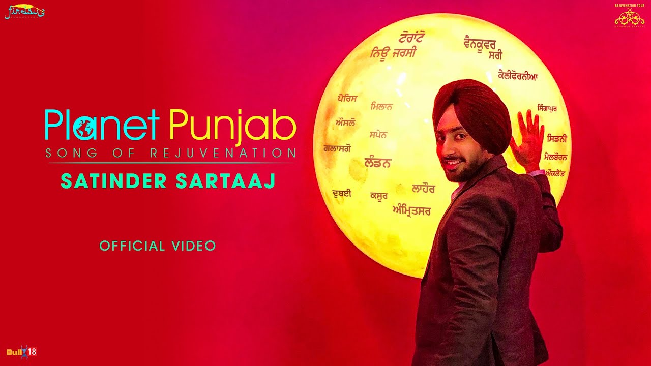 Trakkian (Planet Punjab) (Official Video) | Satinder Sartaaj | Punjabi Song 2021