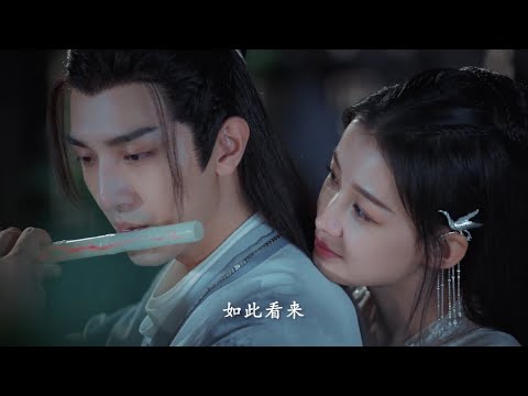 《今夕何夕/Twisted Fate of Love》孙怡金瀚月夕夫妇清甜驾到｜孙怡 金瀚 檀健次 罗秋韵 余承恩 张志坚【捷成华视偶像剧场】