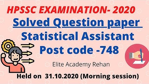 Statistical Assistant post code- 748 | Solved Question paper (part-2) | Elite Academy Rehan
