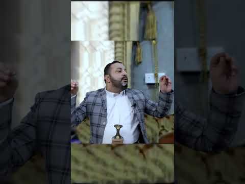 الحاوري يقلد يوسف الفيشي لاول مره
