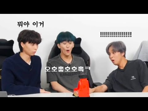 [NCT 쟈니/마크/해찬] 가볍게 899점 치는 쟈니에 놀란 아이들ㅋㅋㅋㅋㅋㅋㅋㅋㅋ