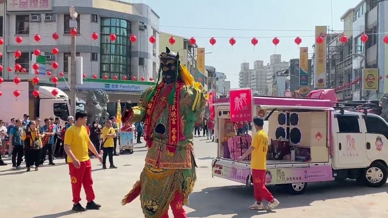 2025.03.23 新屋天后宮往斗南順安宮參香