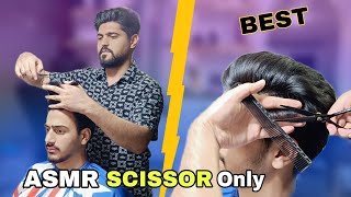 ASMR Men's Scissors Haircut |No Talking, No Clippers