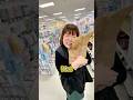 視聴者さん、ありがとう💖 イトーヨーカドーで大量シールGET✨