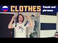 Clothes in Russian