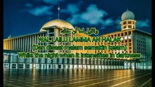 LABBAIKA INNAL HAMDA LAK| SHOLAWAT VIRAL | ARAB , LATIN , TERJEMAH ( @keajaibansholawat302 )