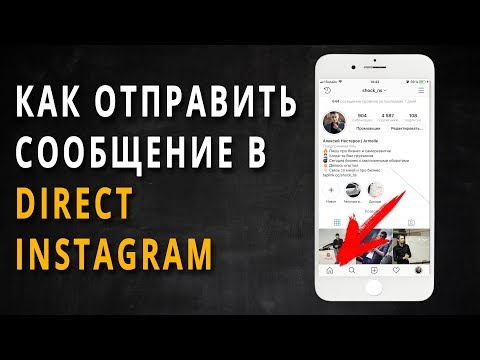 Видео: Пять вещей, которые вы должны сделать, прежде чем продавать свой Android-телефон