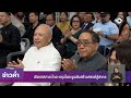 เปิดเทศกาล ไทย-กรุงโซล ชูพลังสร้างสรรคืสู่สากล ข่าวค่ำ วันที่ 20 มิถุนายน 2569 #NBT2HD