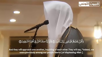 أجمل تلاوة عجيبة تهز الروح والجوارح   القارئ سلطان العمري   بالمقام العراقي واللامي