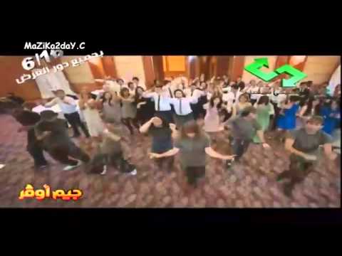  كليب يسرا ومى عز الدين حقى برقبتى من فيلم جيم اوفر