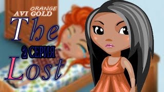 Сериал "The lost". Вторая серия. "Она забрала её..." Сериал "The lost". Вторая серия. "Она забрала её..."