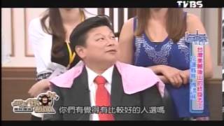 周末熊新聞 20131117 part4