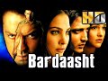 Bardaasht  bollywood superhit action thriller movie bobby deol lara dutta ritesh deshmukh