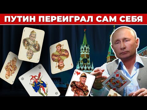 Кто сменит Путина? Вычисляем преемника.