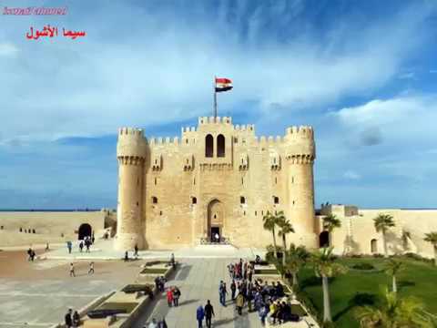 وحشانى الدنيا فى بلدى بحبك يا اسكندرية