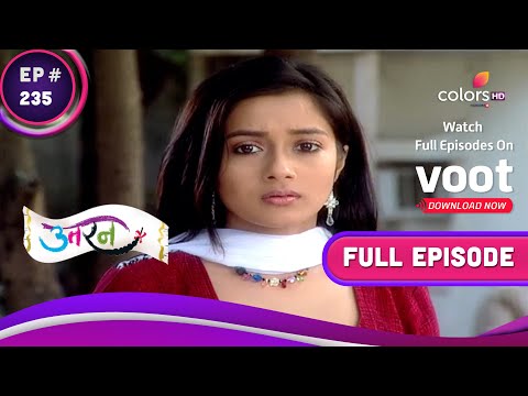 Uttaran | उतरन  | Ep. 235 | Ichha Meets Vansh At Rehab Centre | वंश से रिहैब सेंटर मिलने गई इच्छा