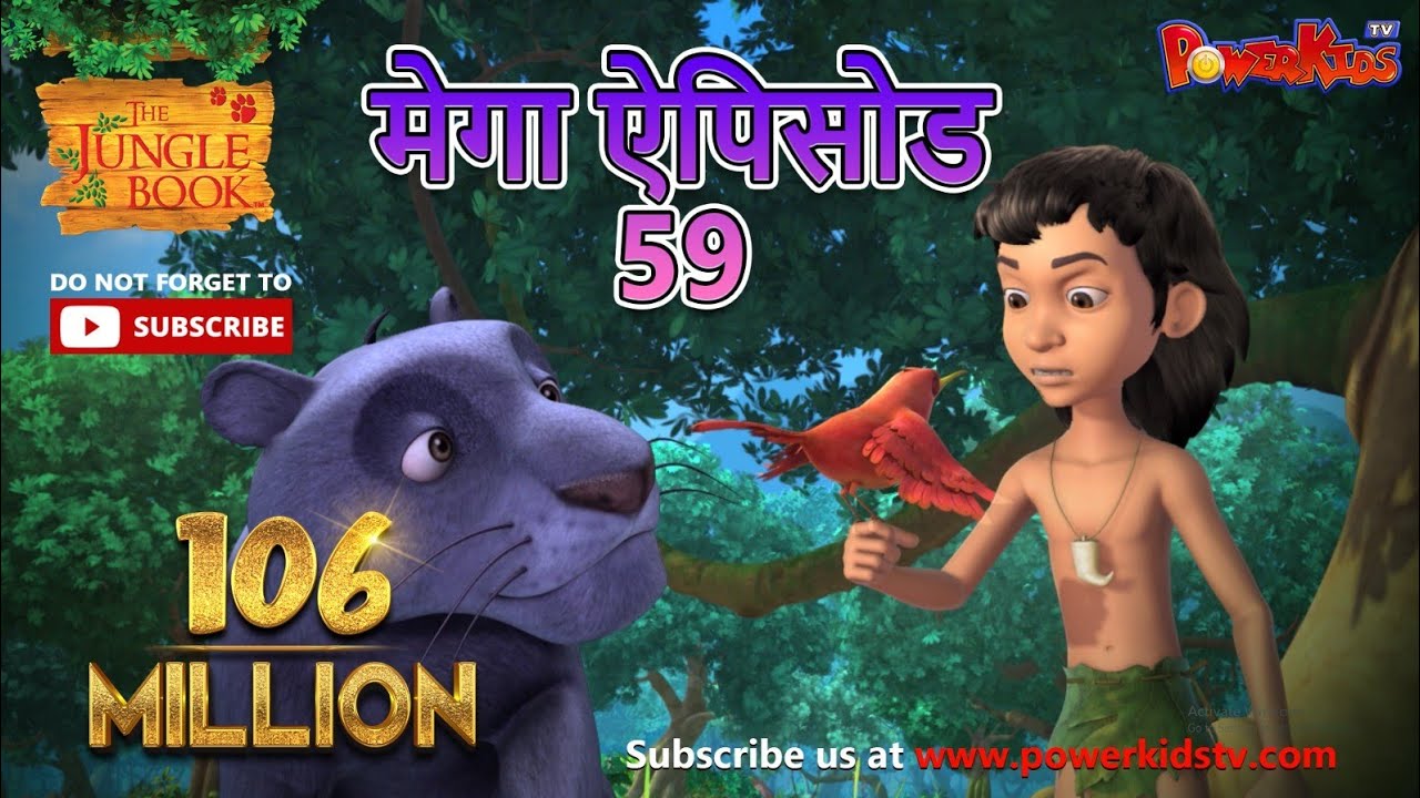 jungle book hindi cartoon funny video compilation