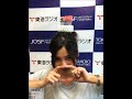 LIFESTYLE MUSIC 929 (2018.07.25) 植田真梨恵 第43回