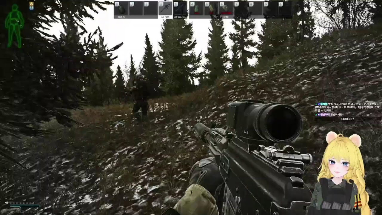 탈콥이 드디어 정식출시가 되었어여 ! 32일차 #탈콥