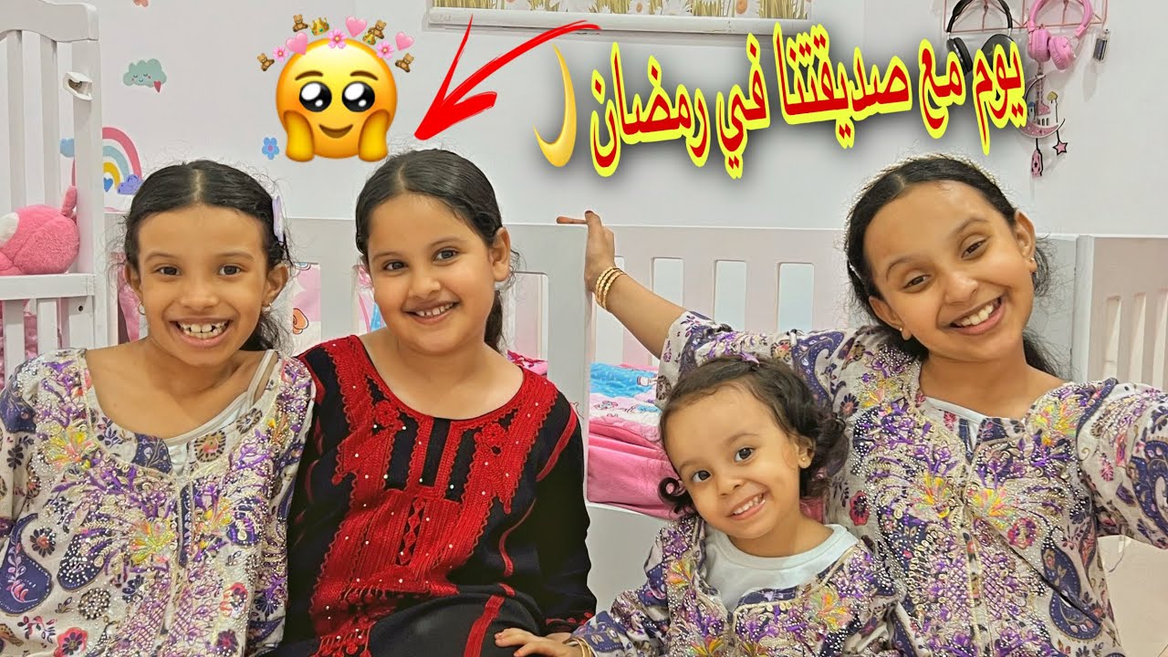جوجو زارت وتين ولين وشافت غرفتهم لأول مرة !! ردت فعلها 😍!!