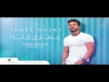 Omry Ebtada  Tamer Hosny  عمري إبتدا - تامر حسني