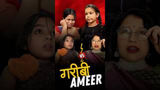 Maa Ka Pyaar 💔🥺 Boys vs Girls 😈 SAVE GIRLS #shorts #viral #maa