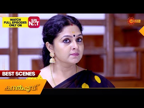 Kanalpoovu - Best Scenes | 27  May 2024 | Surya TV Serial