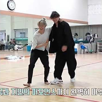 Jk carry jimin || No more dreams || #bts