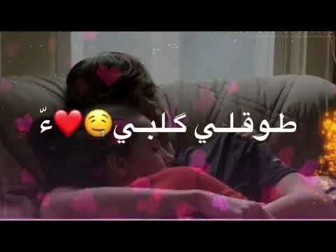 اغاني عراقية حزينه اجمل نغمات رنين