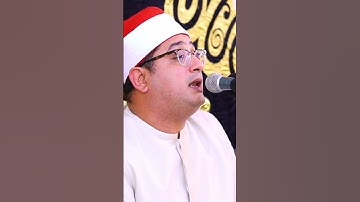 الآية المحببة للقلوب | وعنده مفاتح الغيب لا يعلمها إلا هو 🙏للشيخ #محمود_الشحات