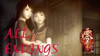 Fatal Frame 2: Crimson Butterfly (PS2) - All Endings