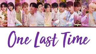 How Would SEVENTEEN Sing One Last Time by Ariana Grande [LYRICS]