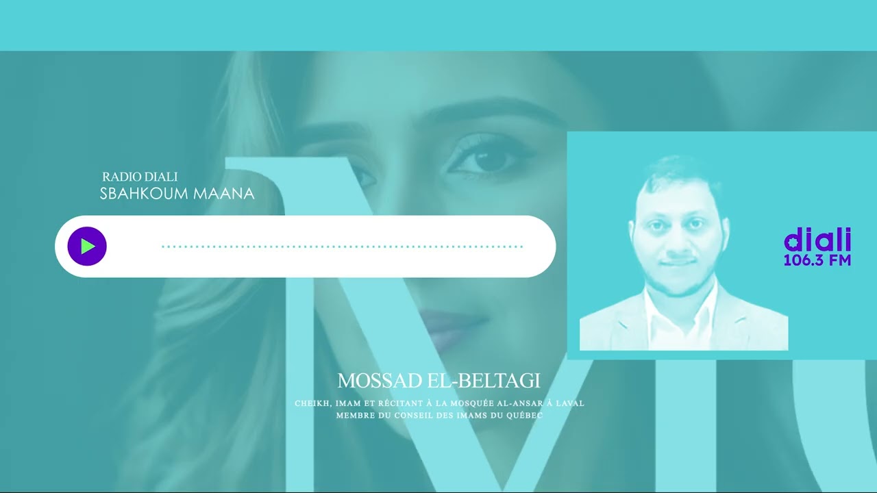 كيف نصنع مسلما مؤثراً؟ مع الشيخ مسعد بلتاجي إمام مسجد الأنصار بمدينة لافال . 02.03.2026