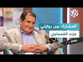 مطالعات L الكاتب عزت القمحاوي يتحدث عن الارتباط بين روايتي ما رآه سامي يعقوب و بخلاف ما سبق مطالعات L الكاتب عزت القمحاوي يتحدث عن الارتباط بين روايتي ما رآه سامي يعقوب و بخلاف ما سبق