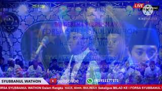 KERRONG RASSANAH ATEH-syair Rindu rosulullah bahasa, VOC: ustad Fauzi