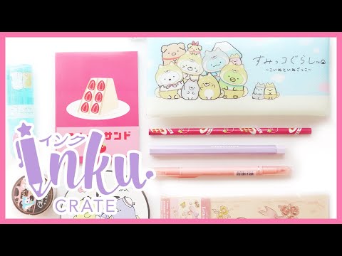 Inku Crate March or April 2023 (?) Unboxing