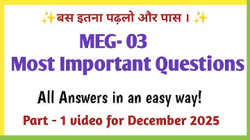 meg 03 british novel | meg 03 important questions | meg 03 british novel important questions dec2025