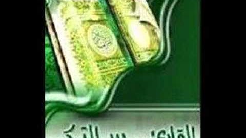 تلاوة بدر التركي امام جامع النصيان سورة الحاقة 1437-6-1