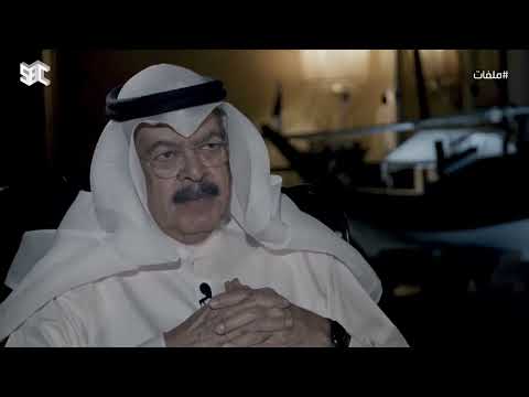 د محمد الرميحي حكم العسكر كان عائق ا كبير ا